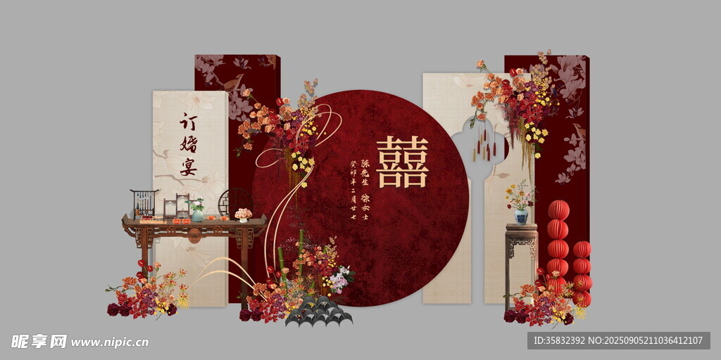 中式婚礼装饰布置场景