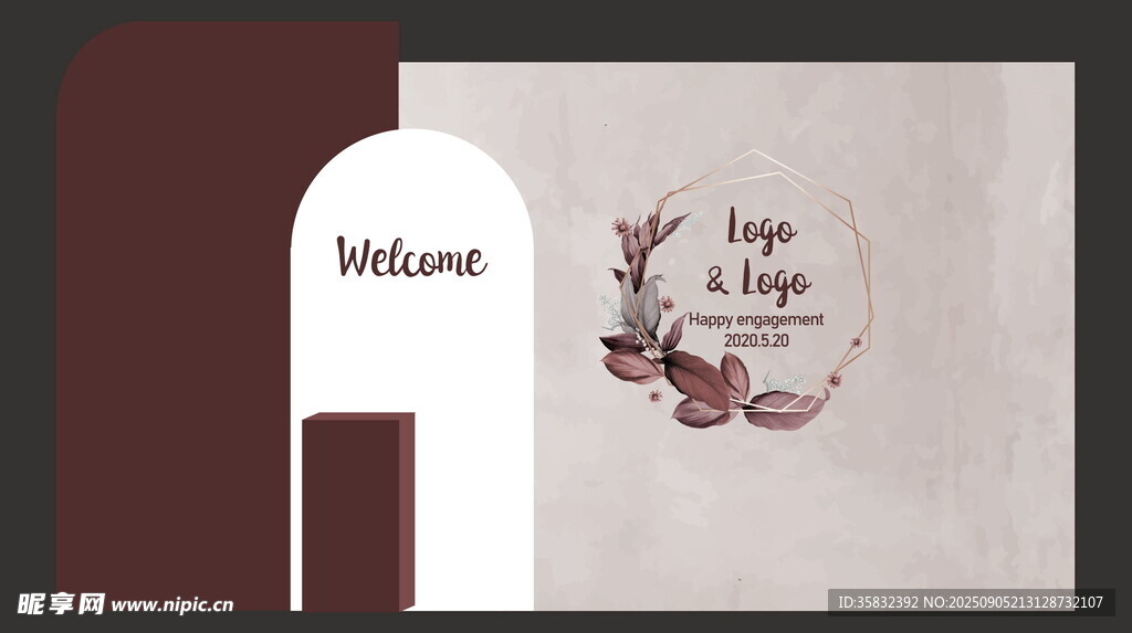 简约婚礼请柬设计展示