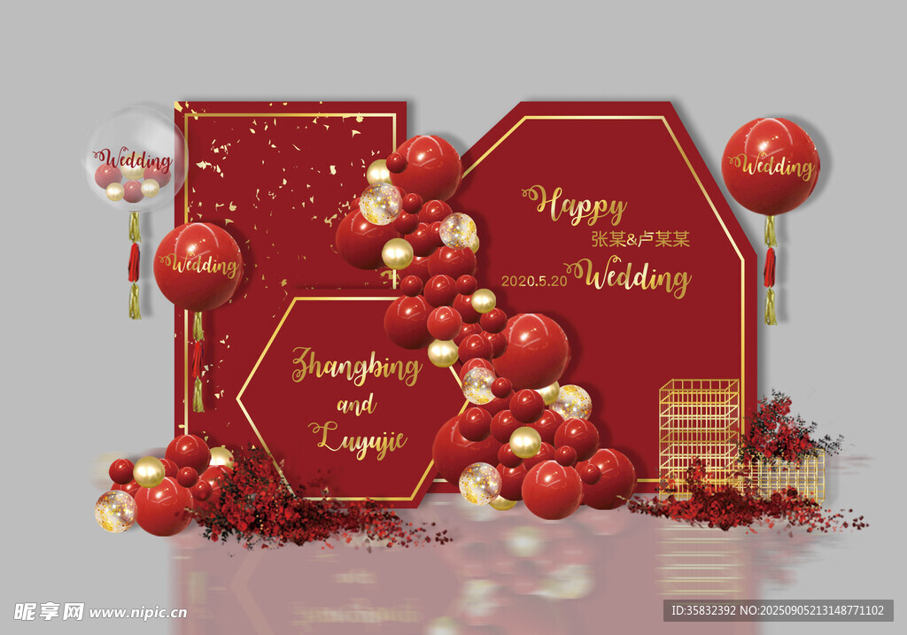 红色节日装饰场景布置