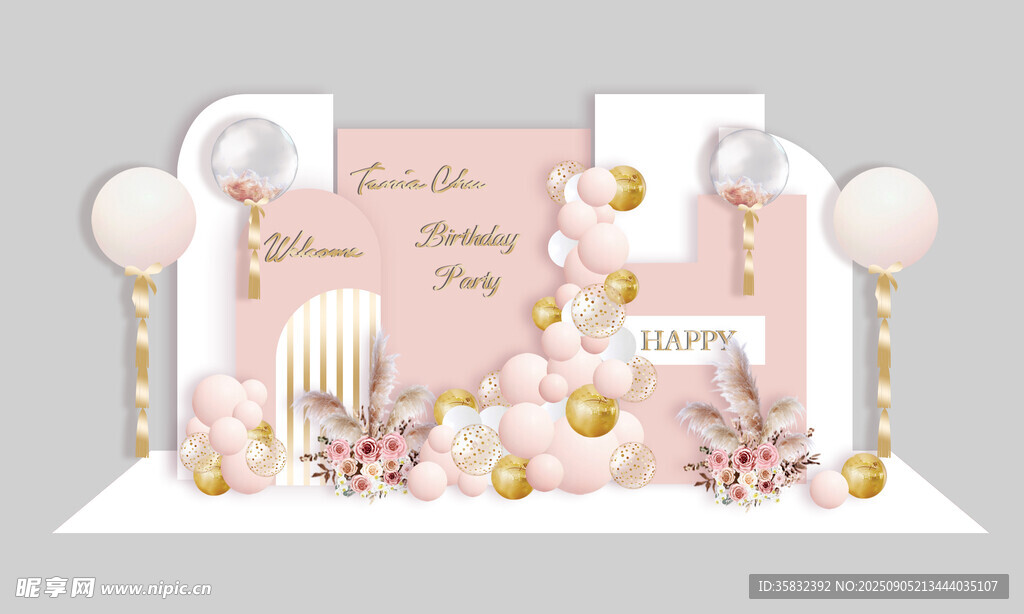 结婚 订粉色浪漫婚礼甜品台布置