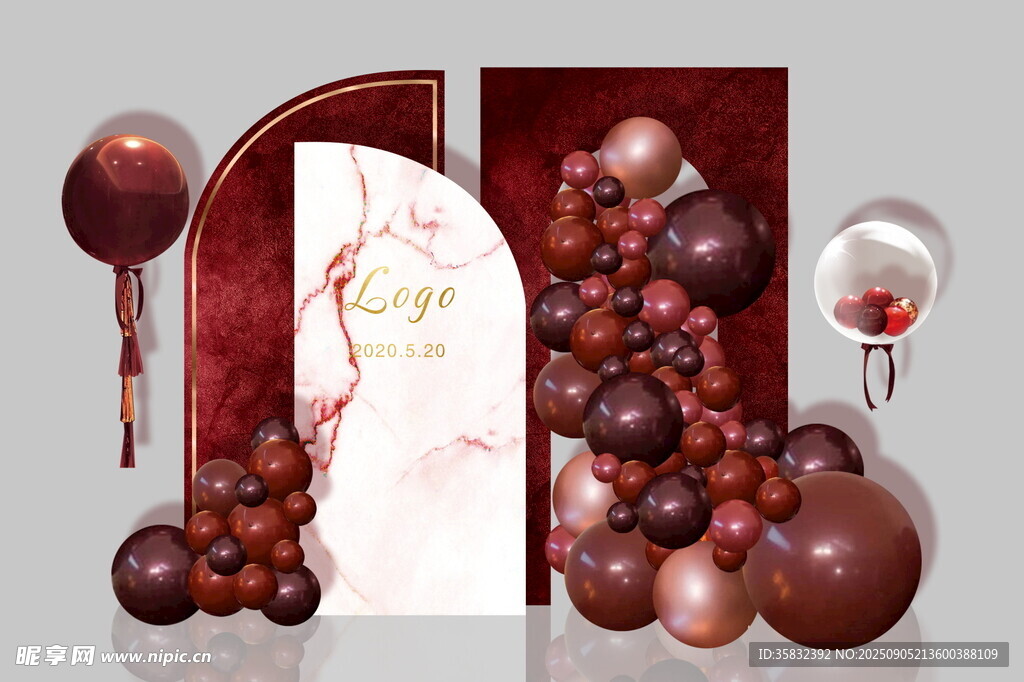 结婚 订婚红棕气球装饰场景布置