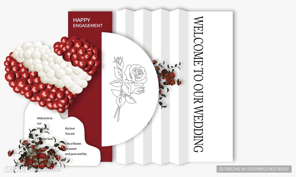 圣诞主题光盘封面设计