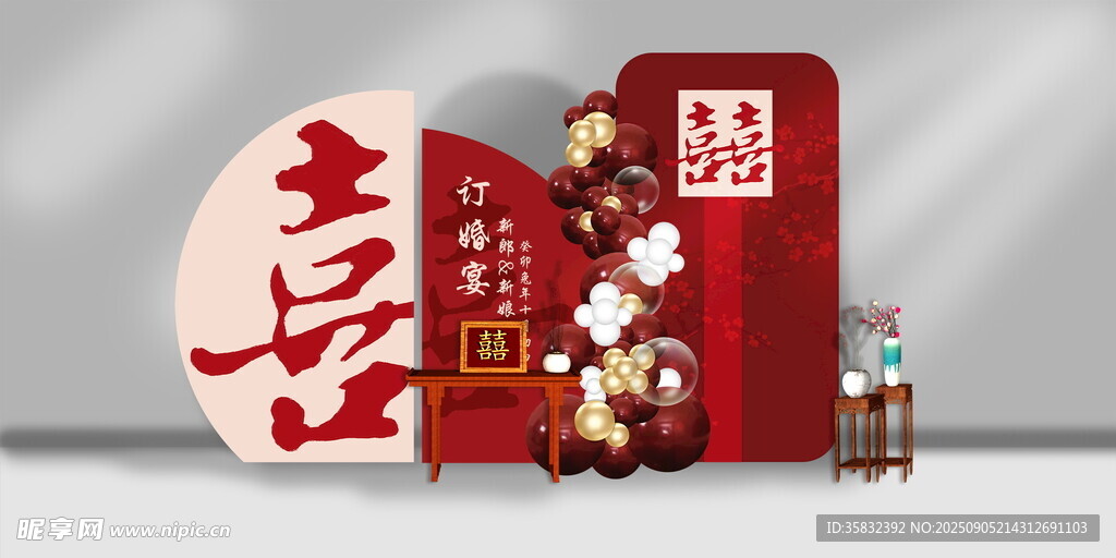 中式喜庆主题装饰摆件