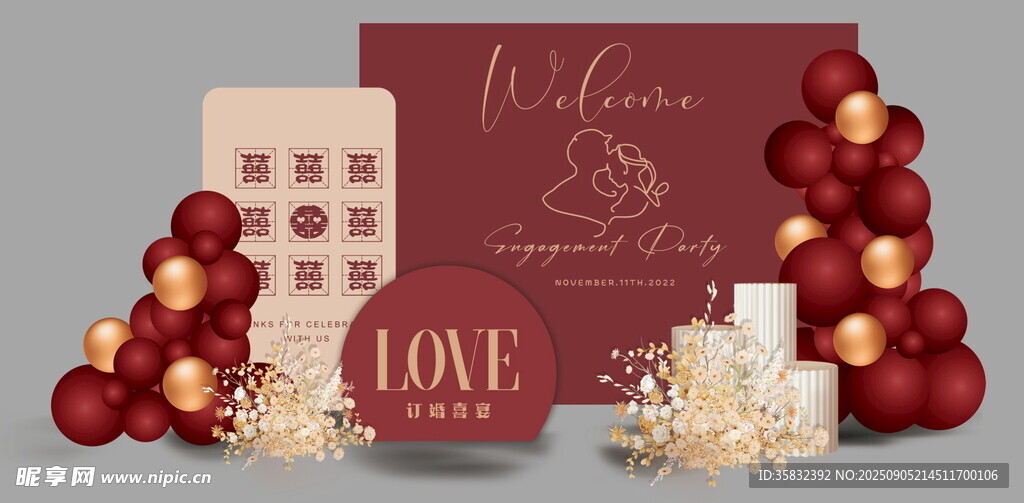 红色浪漫婚礼装饰摆件