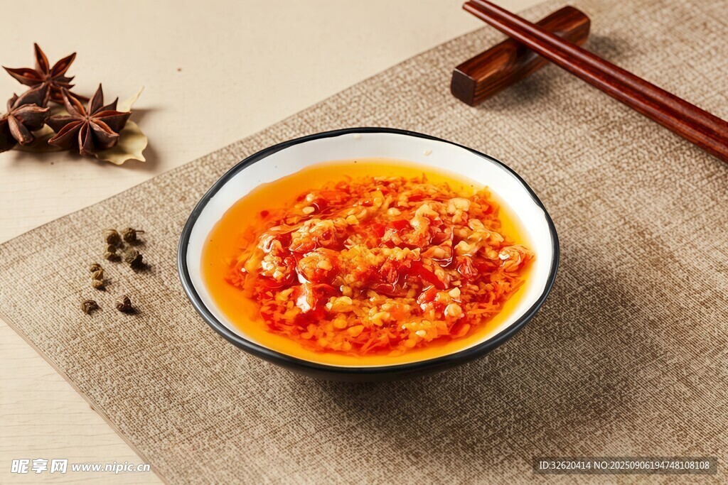 辣椒酱