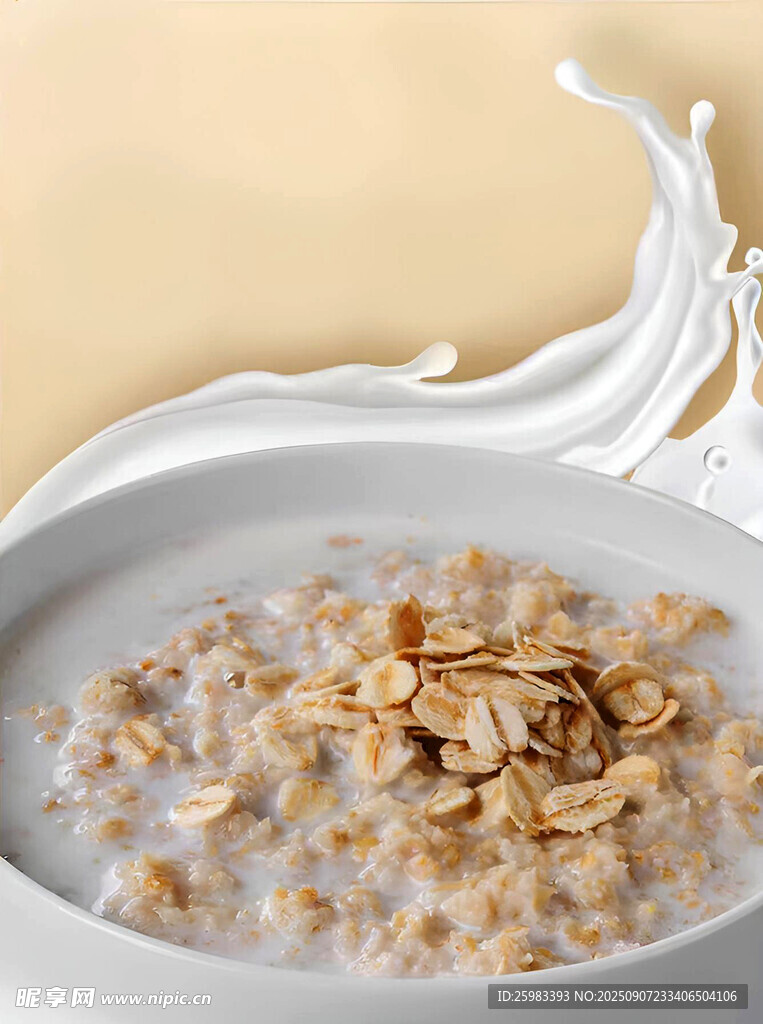 牛奶燕麦片