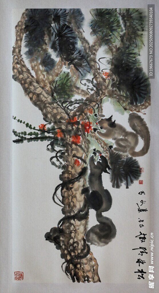 水墨松鼠