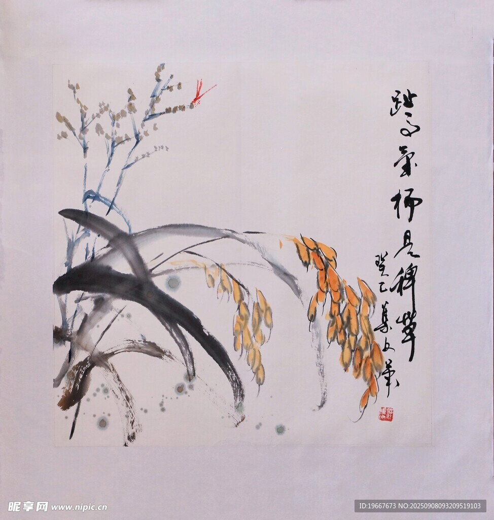 水墨秋景图