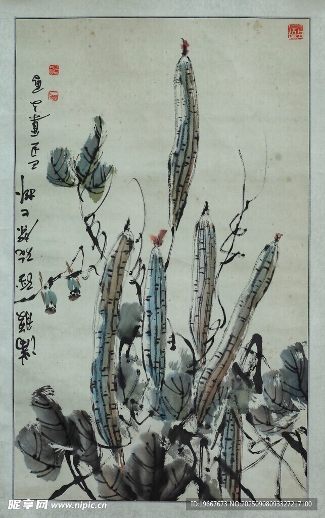 水墨荷叶