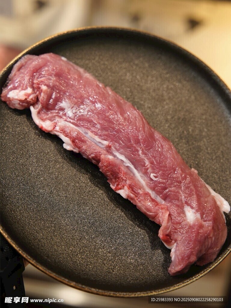 牛肉