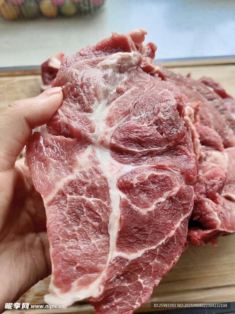牛肉