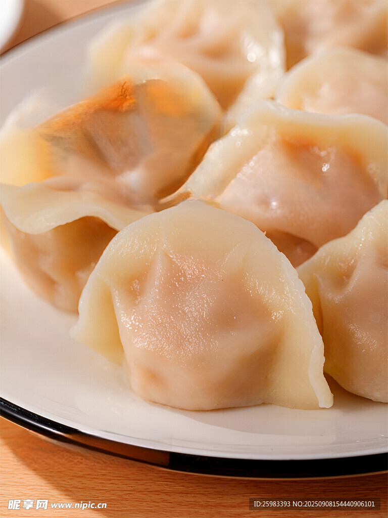 饺子