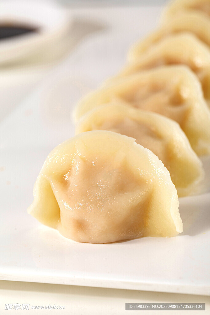 饺子