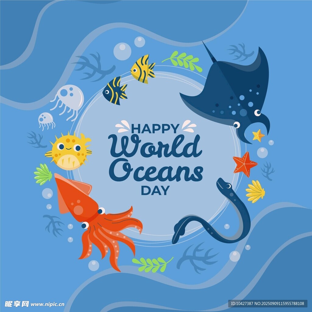 世界海洋日欢乐海洋元素