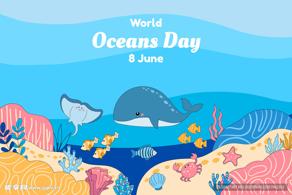 海洋日海底世界插画