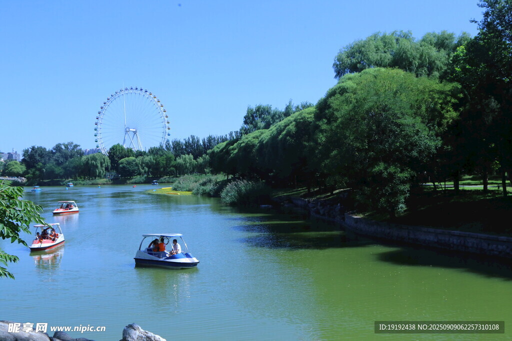 公园风景  