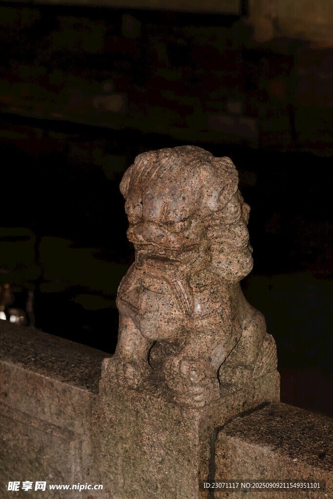 石狮子