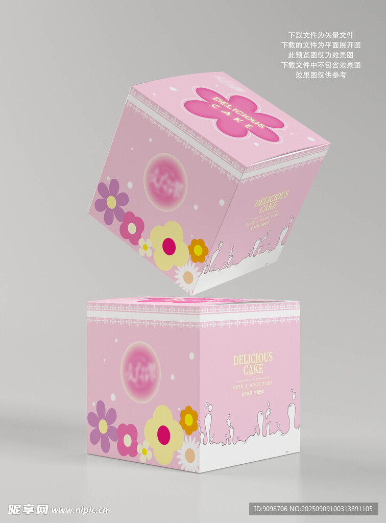 清新蛋糕盒包装设计
