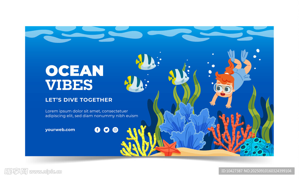 海洋潜水海报设计