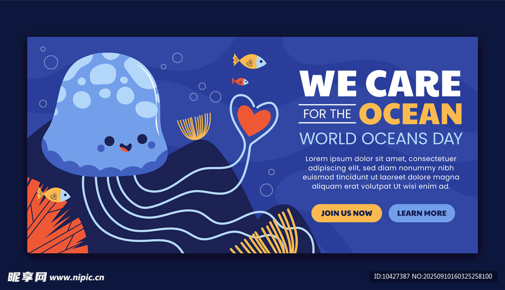 关爱海洋主题插画