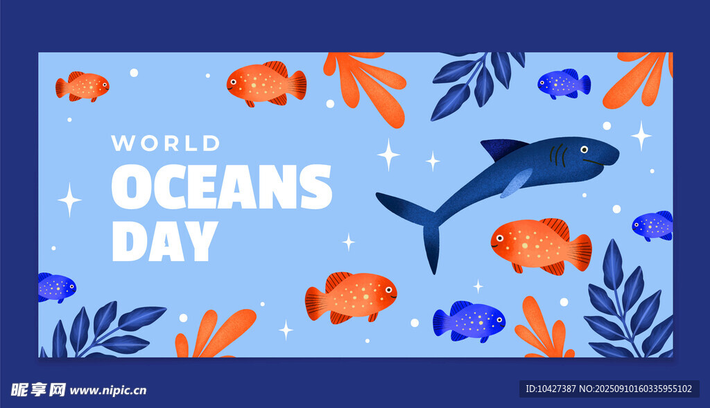 海洋日主题插画