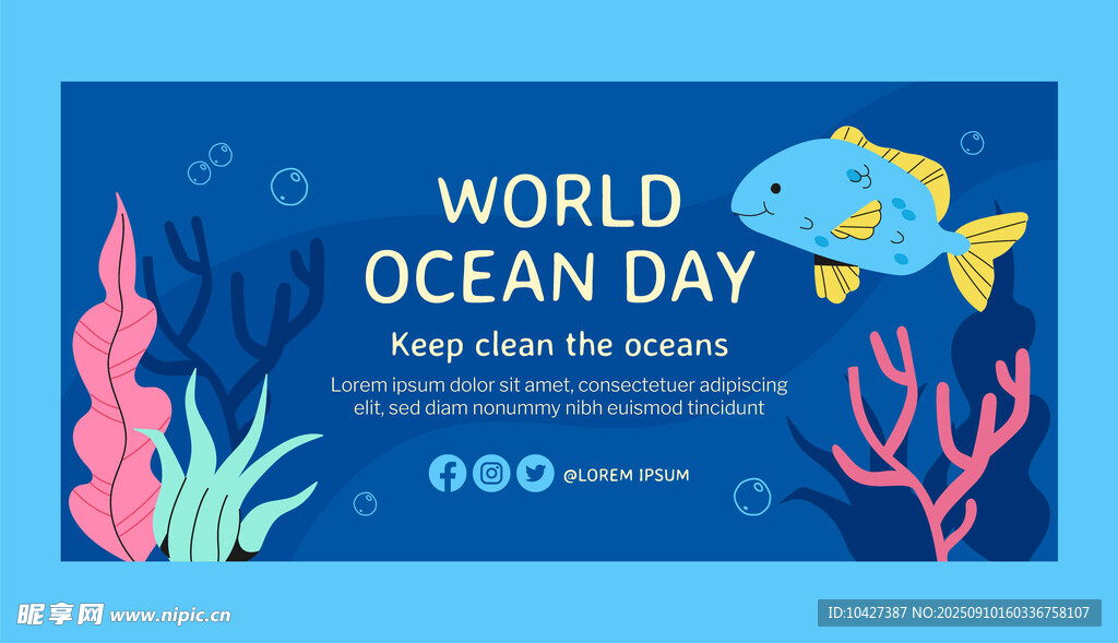 世界海洋日宣传海报