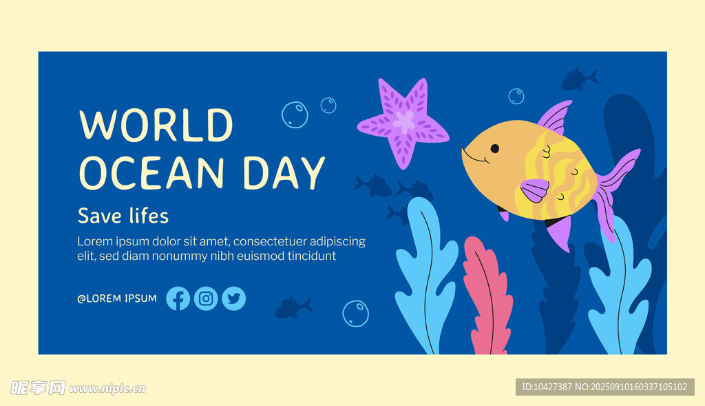 世界海洋日宣传插画
