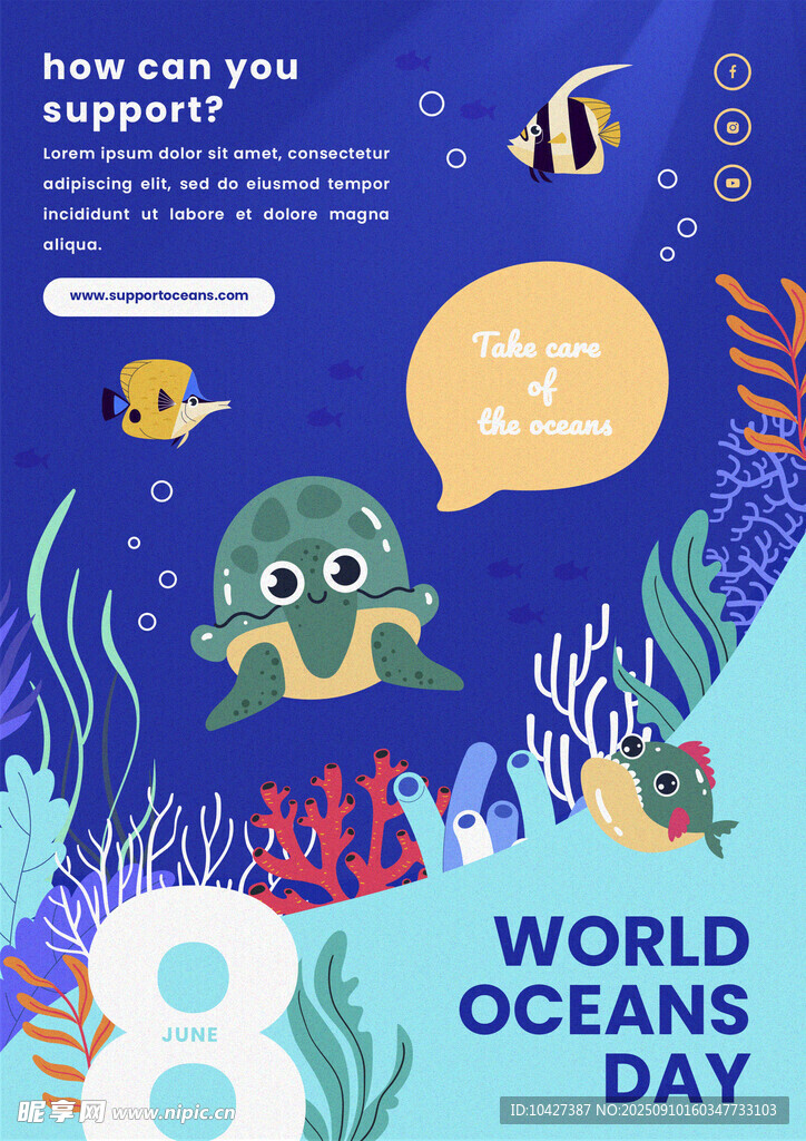 世界海洋日宣传插画