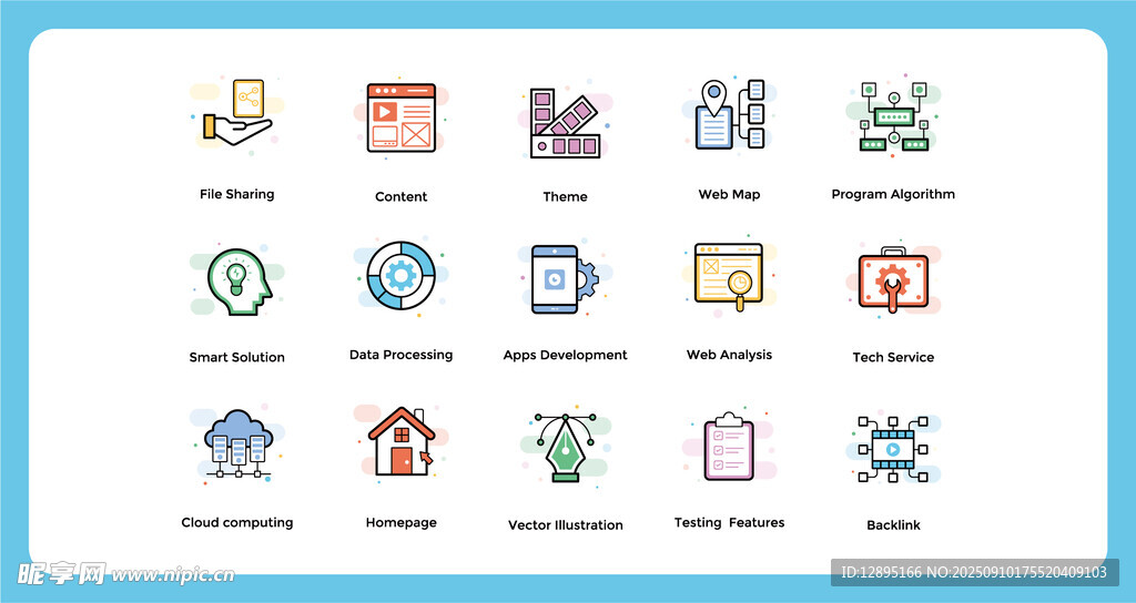 多彩简约图标集合