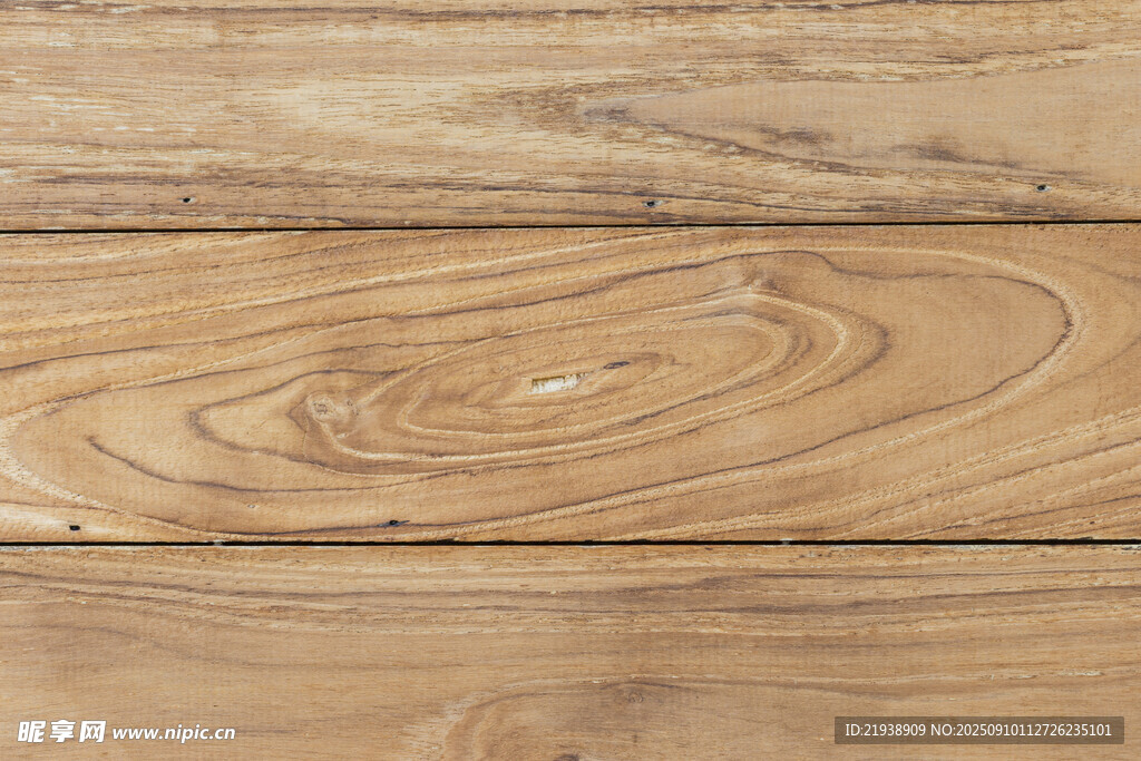 木板木纹