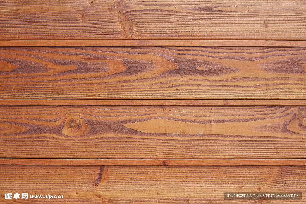 木板木纹