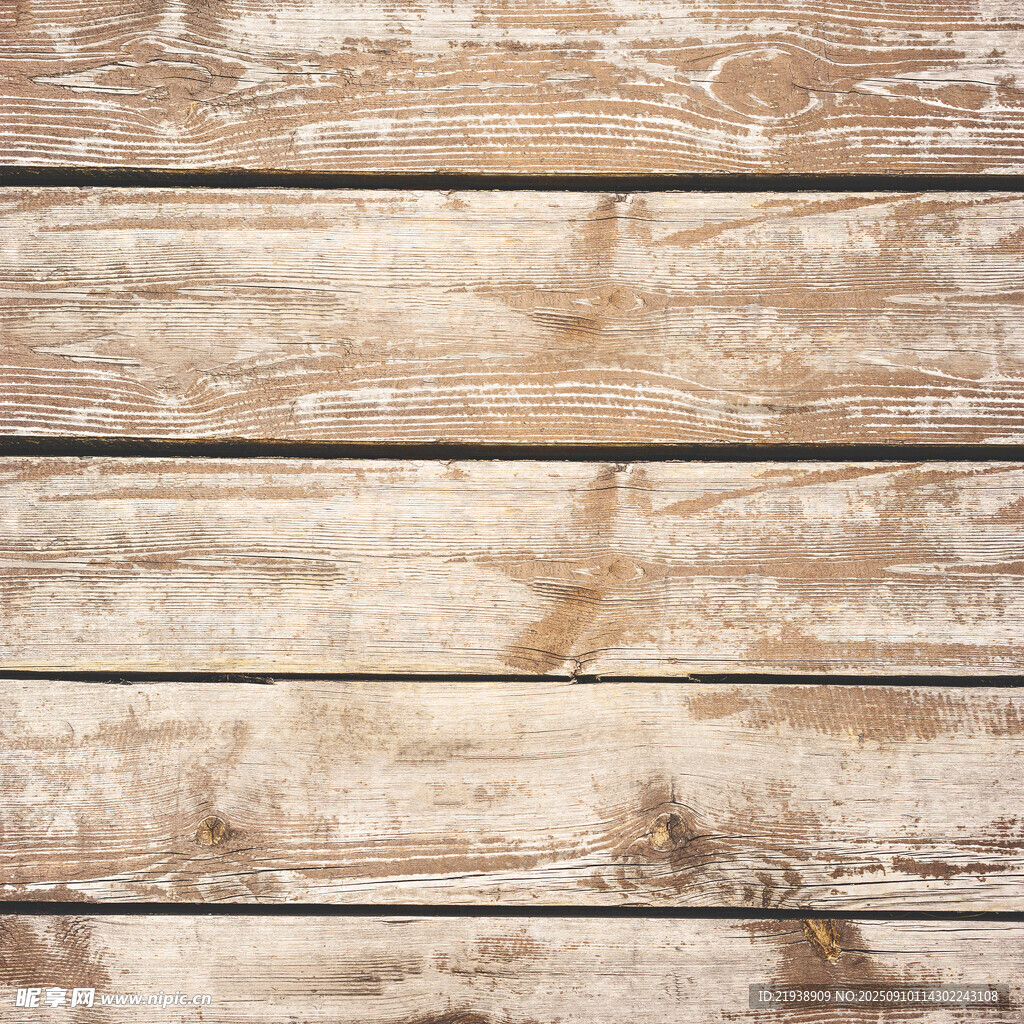 木板木纹
