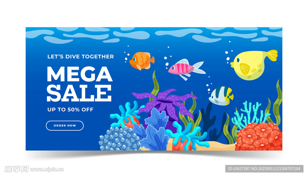 海洋主题大促海报