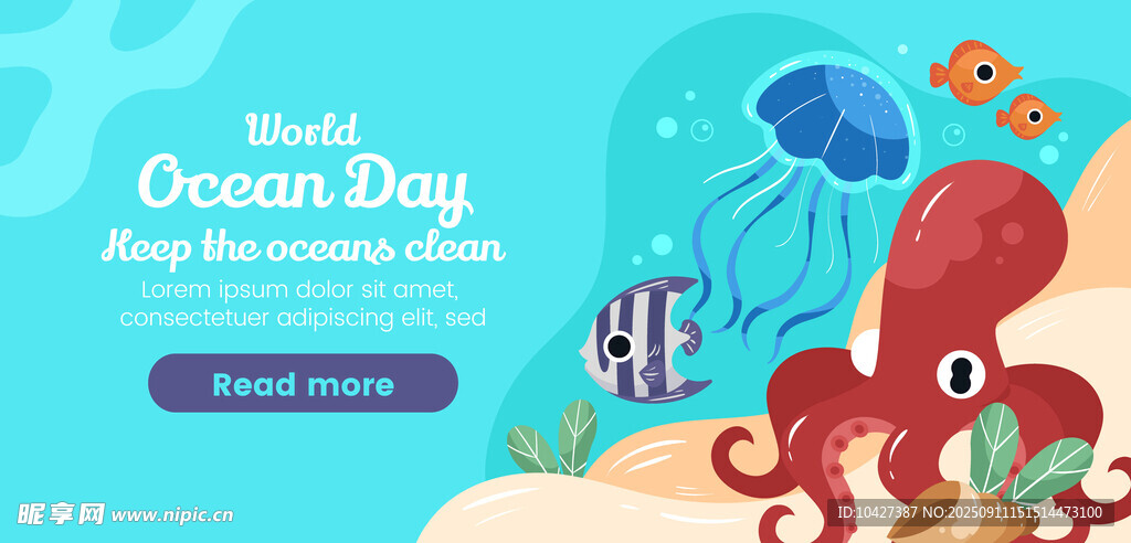 海底海洋日插画海报