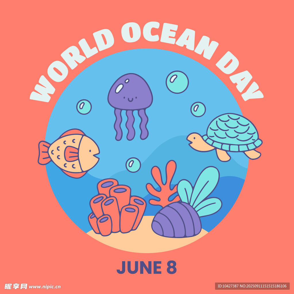 世界海洋日插画
