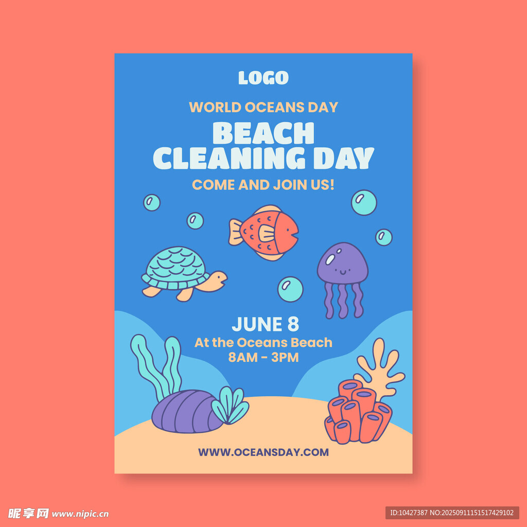 海滩清洁日宣传海报