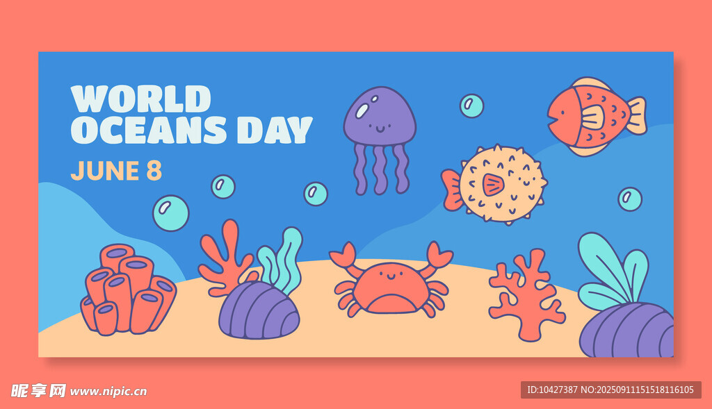 世界海洋日海洋生物插画