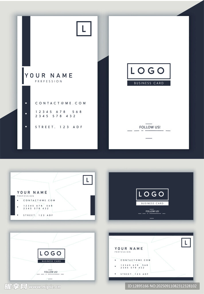 简约商务名片设计模板