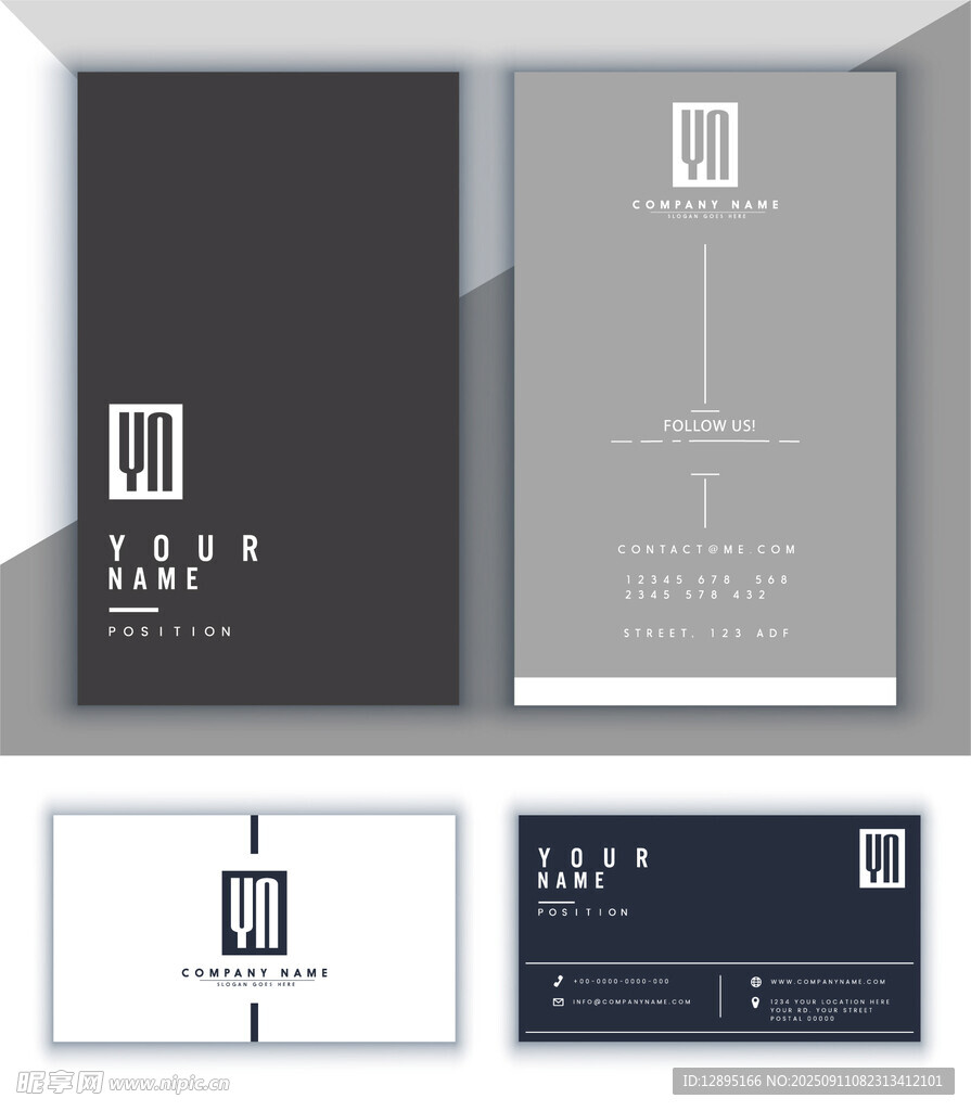 简约商务名片设计模板