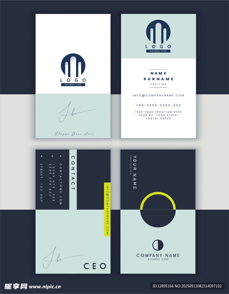 简约商务品牌视觉设计模板