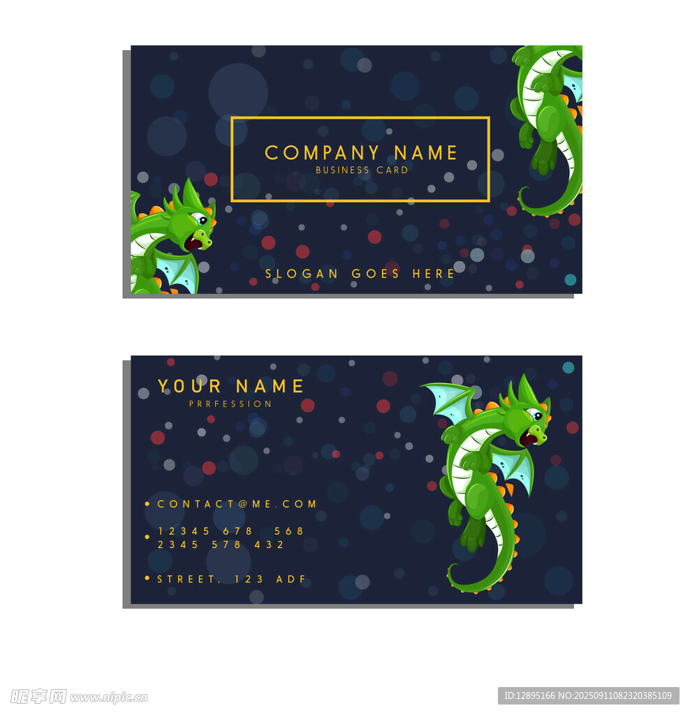 海马主题商务名片设计