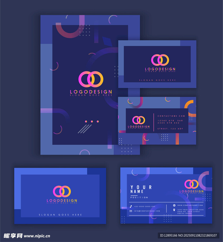 紫色系企业品牌视觉设计