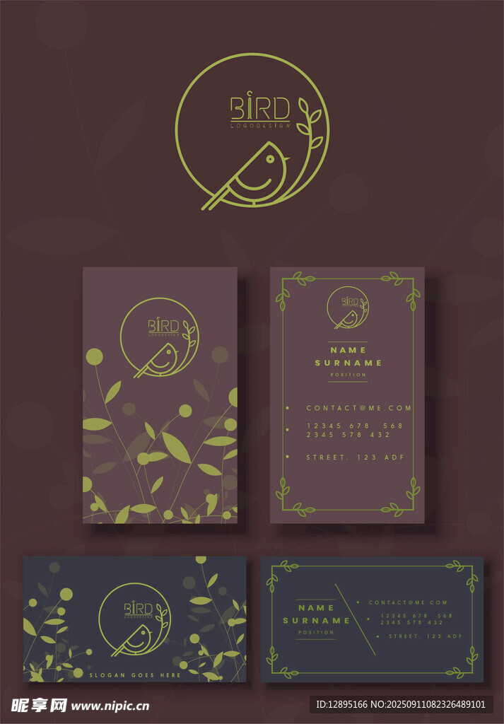 复古花卉主题品牌设计套装