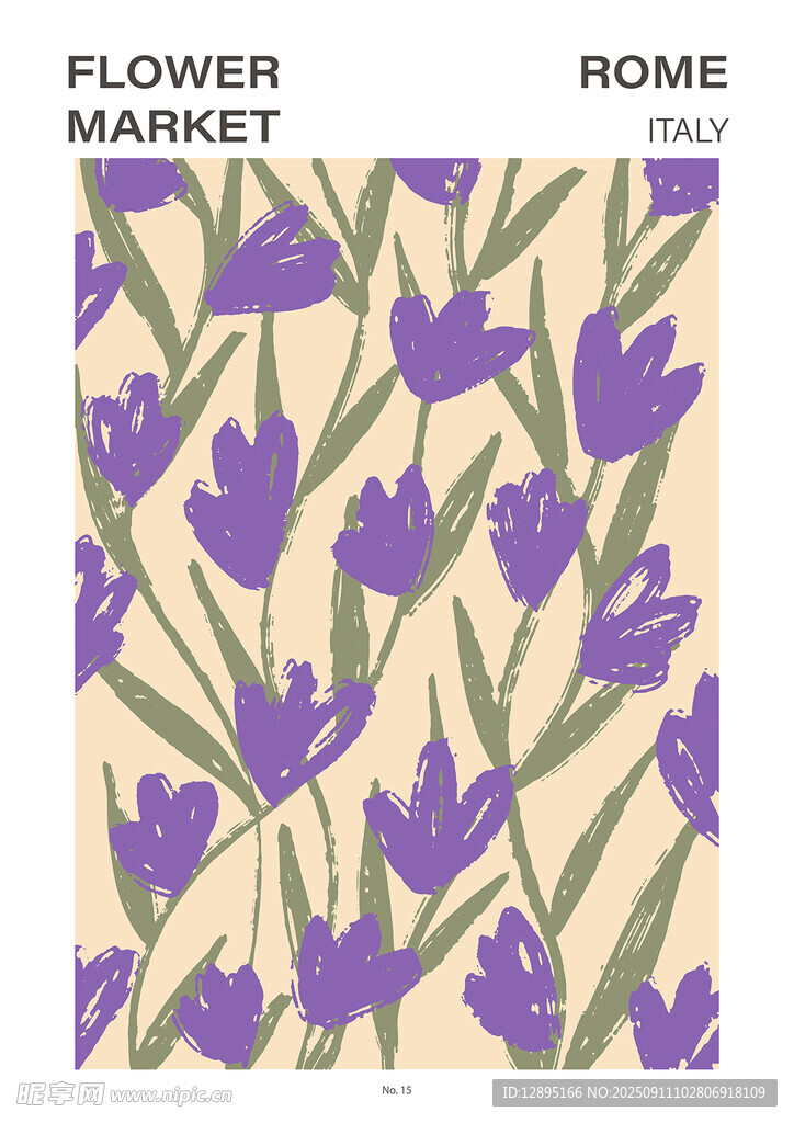 罗马花卉市场紫色花卉图案