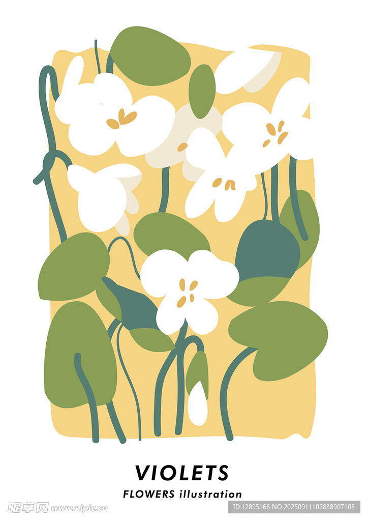 手绘海芋插画艺术作品