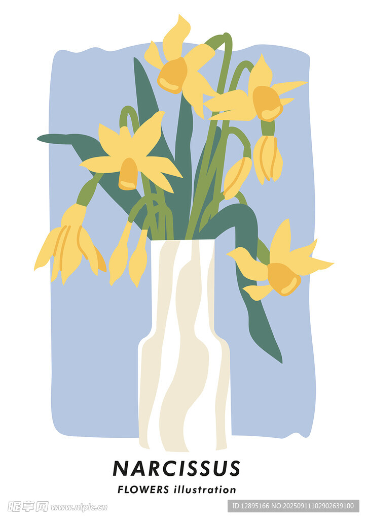 花瓶中的黄色水仙插画