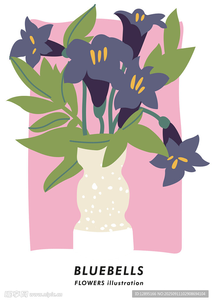 花瓶中绽放的蓝铃花