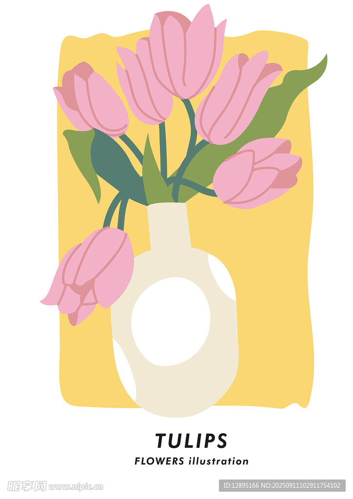 花瓶中的粉色郁金香