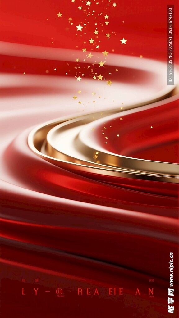 红色波纹璀璨画面PNG格式