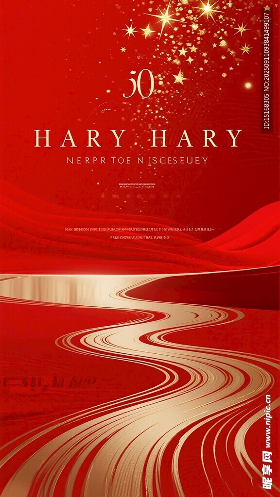 红色背景素材PNG格式